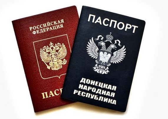 прописка в Мирном
